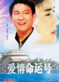 亚洲a一级视频