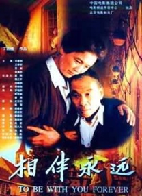 午夜日韩一区二区三区在线观看